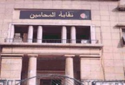 حكم العمل بالمحاماة