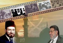 أسرار عدم ظهور فيلم سينمائي عن الإمام البنا