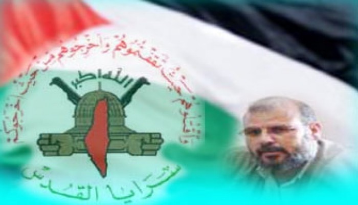 الاحتلال الصهيوني يغتال قياديًّا بارزًا في سرايا القدس