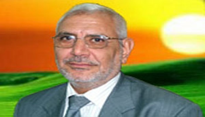 الأمة الناهضة