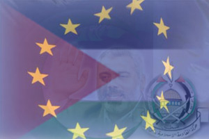 ترحيب بالمساعدات الأوروبية و"حماس" في روسيا الجمعة