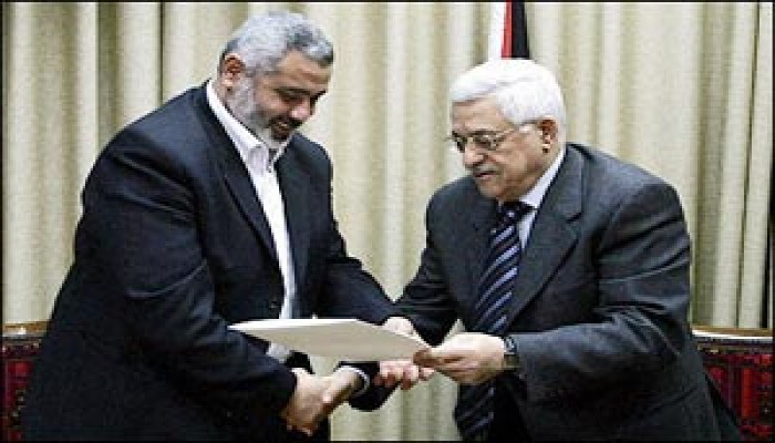 التراجع الأمريكي في مواجهة حماس أبرز العناوين العالمية