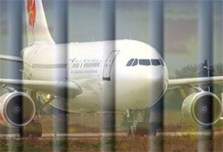 شبح المنع من السفر.. متى يختفي؟