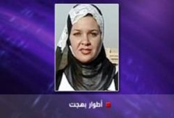 مقتل مراسلة قناة العربية في سامراء