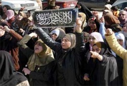 صهاينة يسيئون للرسول الكريم على جدران مسجد بقلقيلية