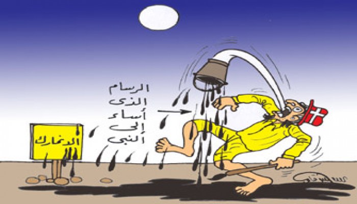 صحيفة ألمانية تنصح الغرب بتهدئة الأوضاع