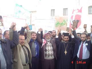 علماء فلسطين مع الأرثوذكس في تظاهرة نصرةً للنبي محمد