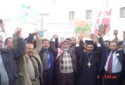 علماء فلسطين مع الأرثوذكس في تظاهرة نصرةً للنبي محمد