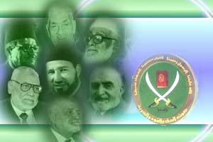 الشجرة الطيبة دعوة الإخوان المسلمين (الحلقة الثالثة)