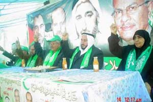 مهرجانات نسائية لقائمة التغيير والإصلاح في غزة