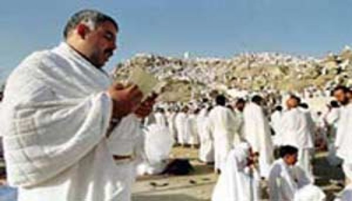 (2006) في السعودية بدايتها حج وتغيرات متوقعة