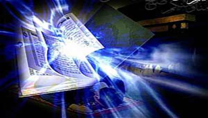 هل يمكن إصلاح المفاهيم حول الإسلام؟