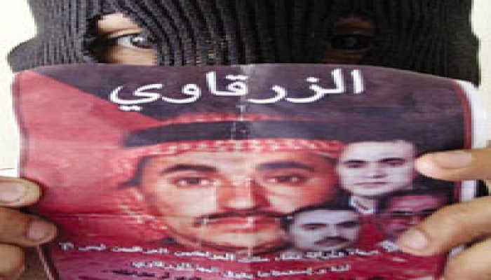 إغلاق السفارة البريطانية بالأردن لتلقيها تهديدًا أمنيًّا