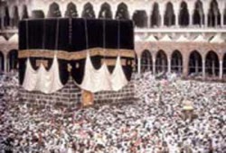 شهداء وجرحى في انهيار فندق للحجاج بمكة المكرمة