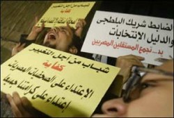 دماء الصحفيين تغطي العام 2005م