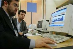 فوز المحافظين في الانتخابات الإيرانية