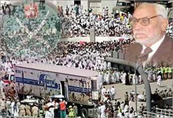 "عاكف" يعزي الأمة الإسلامية في حجيج "منى"