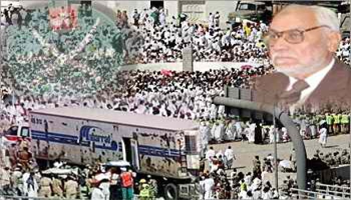 "عاكف" يعزي الأمة الإسلامية في حجيج "منى"