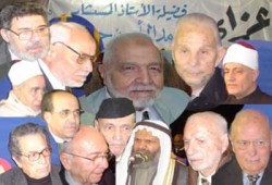 كبار الشخصيات المصرية والوفود العربية ينعون الهضيبي