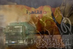 منظمات حقوقية تتفاعل مع قضية الشهيد "مسعد"