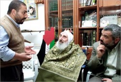 نجاة الشيخ "أحمد ياسين" من محاولة اغتيال صهيونية جبانة