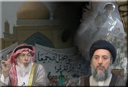 علماء السنة بالعراق: لن نسمح بالمساس بوحدتنا مع الشيعة