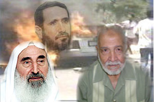 بيان من المرشد العام للإخوان المسلمين بشأن اغتيال"أبو شنب"