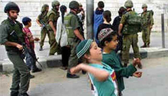 الصهاينة يلغون قناتهم الموجهة للمنطقة العربية