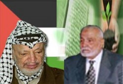 الهضيبي وسيف الإسلام يعزيان الرئيس عرفات في وفاة شقيقته