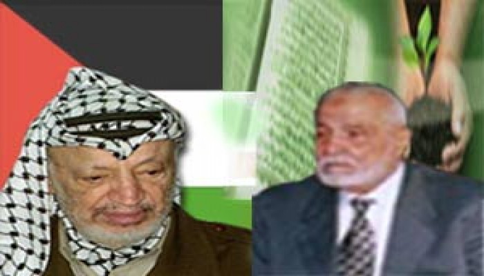 الهضيبي وسيف الإسلام يعزيان الرئيس عرفات في وفاة شقيقته