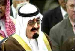 اجتماع ثلاثي (مصري- سوري- سعودي) في القاهرة