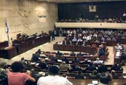 قرار الكنيست باعتبار الضفّة وغزة أرضًا صهيونية