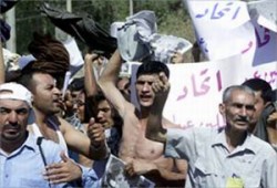 أمريكا تعلن وسط العراق منطقة حرب