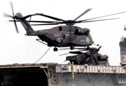 4 قتلى في تحطُّم مروحية أمريكية بصقليّة