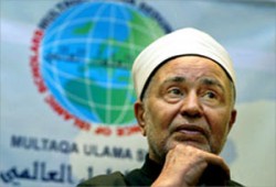 ملتقى علماء المسلمين يطالب بمصالحة شاملة