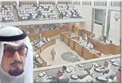 الكويت تفصل رئاسة الوزراء عن ولاية العهد