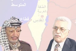 تحذير لليهود من دخول الأراضي الفلسطينية