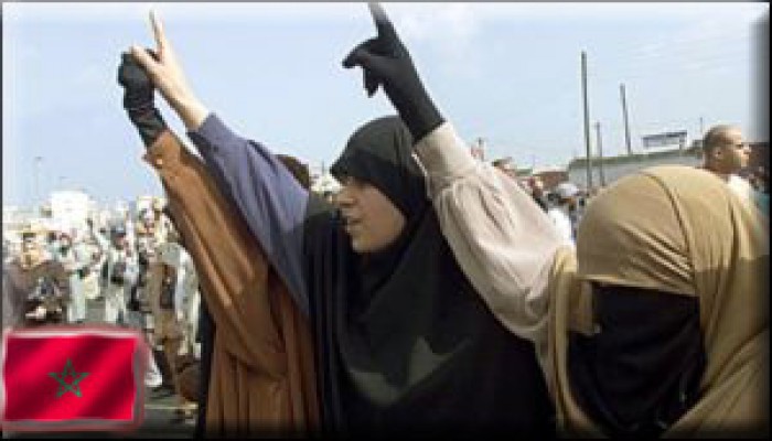 المغرب يُحيل 28 سلفيًّا جهاديًّا للمحاكمة