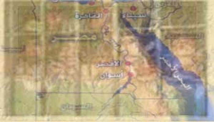 اختطاف مواطن واحتجازه في مكان مجهول