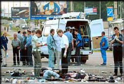 مصرع وإصابة 4 روسيين في موسكو