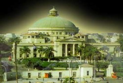 مؤتمر الكفاءات المهاجرة بجامعة القاهرة يؤكد نزيف العقول العربية!!