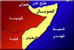 حكومة فيدرالية تتولَّى إدارة الصومال لأربع سنوات