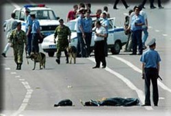 عملية استشهادية بموسكو توقِع عشرات القتلى والجرحَى