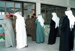 الكويت: توقعات بتغيير نصف أعضاء البرلمان