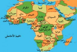 أمريكا تختطف إسلاميين بـ"مالاوي" قبل محاكمتهم