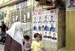 انتخابات الأردن غدًا بمشاركة قوية للمعارضة