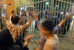 الأمن الإيراني يتدخل لمواجهة المظاهرات الطلابية