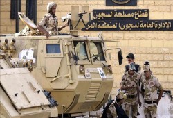 تقرير حقوقي: 46 انتهاكًا في يناير تصدرها الاختفاء القسري