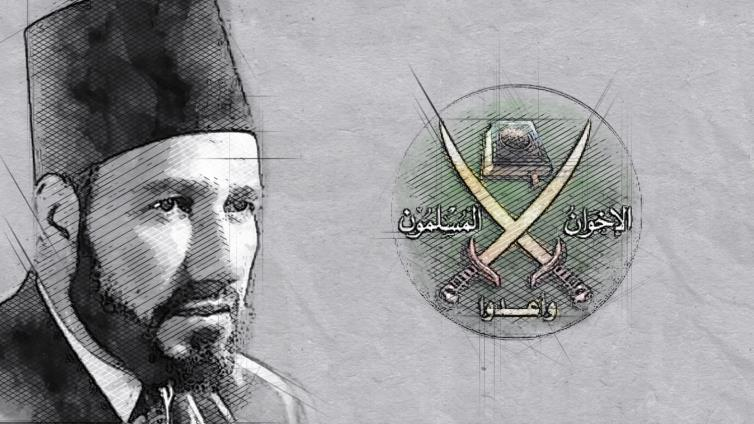 إلى الذين لم يعرفونا.. بقلم: الإمام حسن البنا