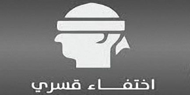 تواصل الإخفاء القسري لعادل خلف الله ومحمود البياضي بالإسماعيلية